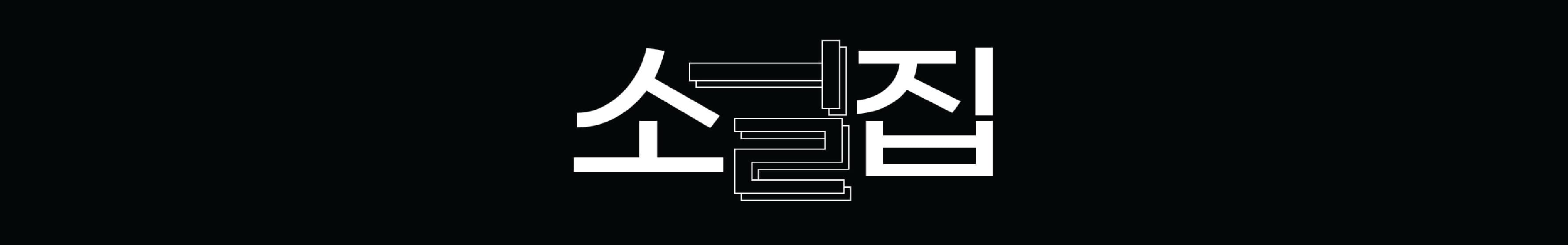 header_image